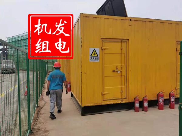 新乡出租发电机常规保养内容