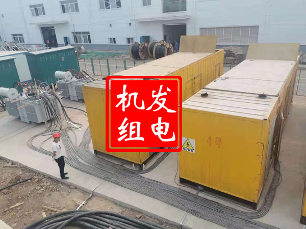 新乡发电机租赁必备常识