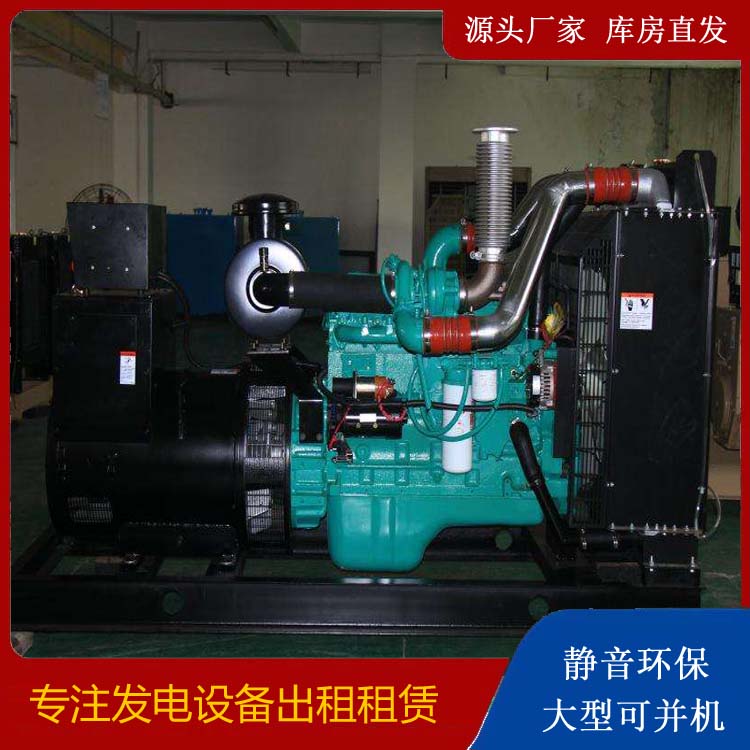 新乡发电机出租
