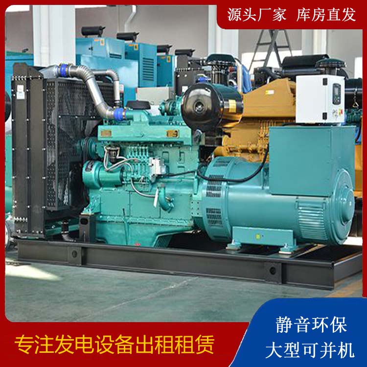 新乡出租发电车