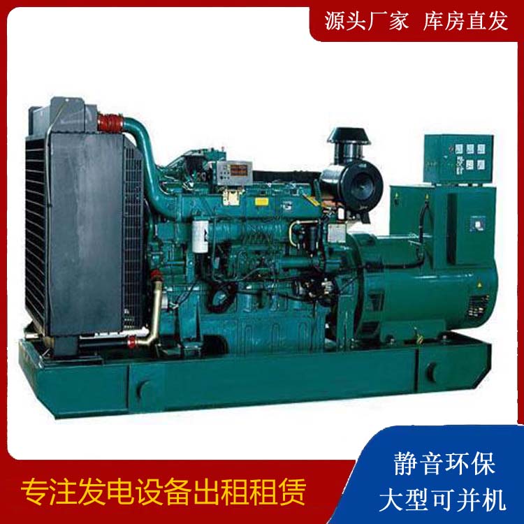 新乡租赁发电机 提醒您柴油发电机组采购常见的八大误区