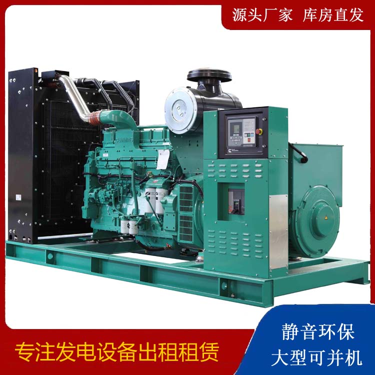 新乡租赁发电机 柴油发电机喷油嘴卡死的原因及处理方法