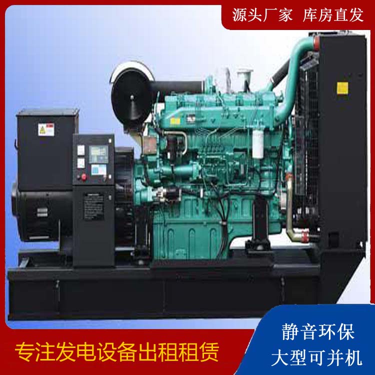 新乡出租发电机的耗油过快应该怎么处理