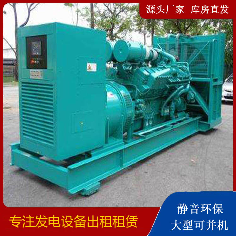 新乡发电车出租 柴油发电机的日常应用注意事项