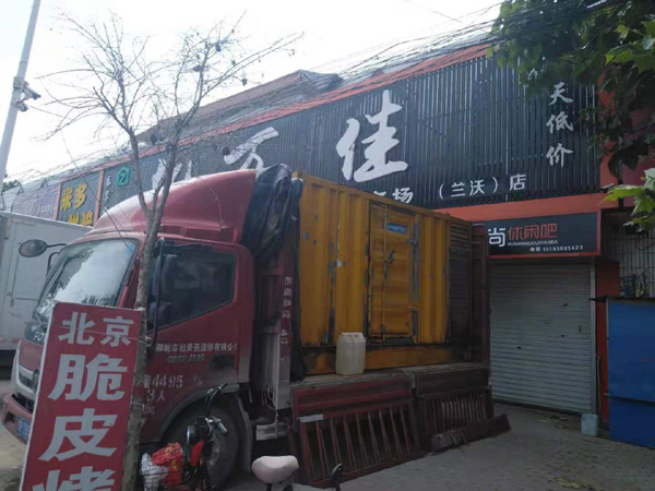 新乡发电机出租-柴油发电机组散热器如何检查与维护