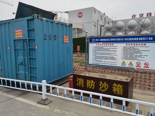 新乡发电机租赁-电缆长度过长会对 100KW 发电机造成哪些影响？