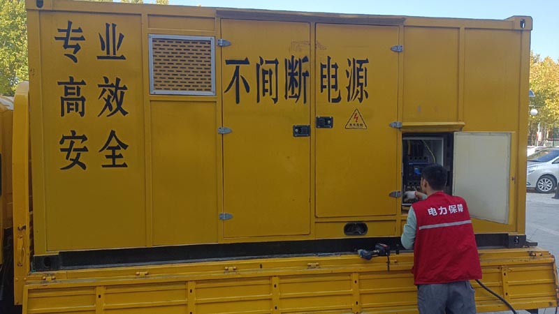 新乡柴油发电机组和UPS电源配合使用时，如何避免切换过程中的电力中断？